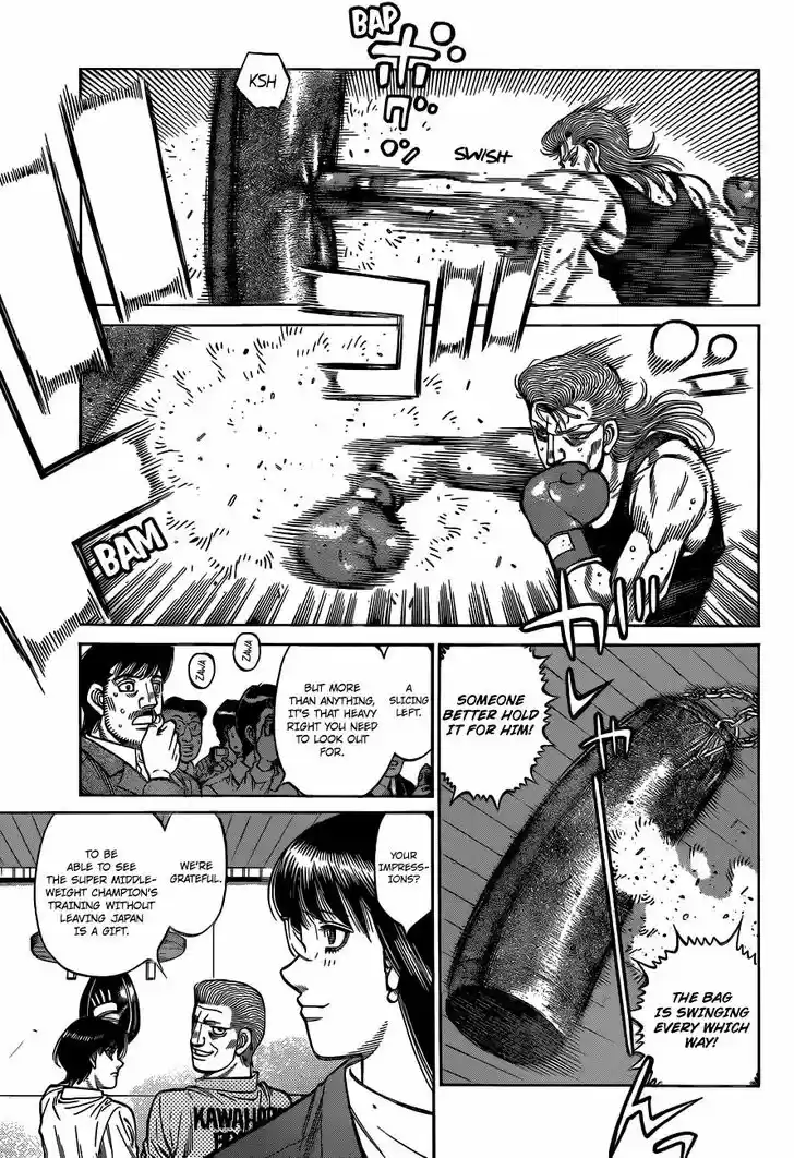 Granblue Fantasy dj - Sono Hitokoto wa Hajime no Ippo Ch.1325