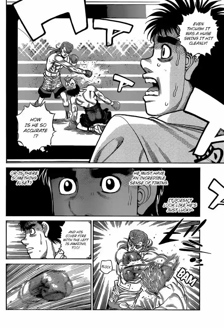 Granblue Fantasy dj - Sono Hitokoto wa Hajime no Ippo Ch.1326