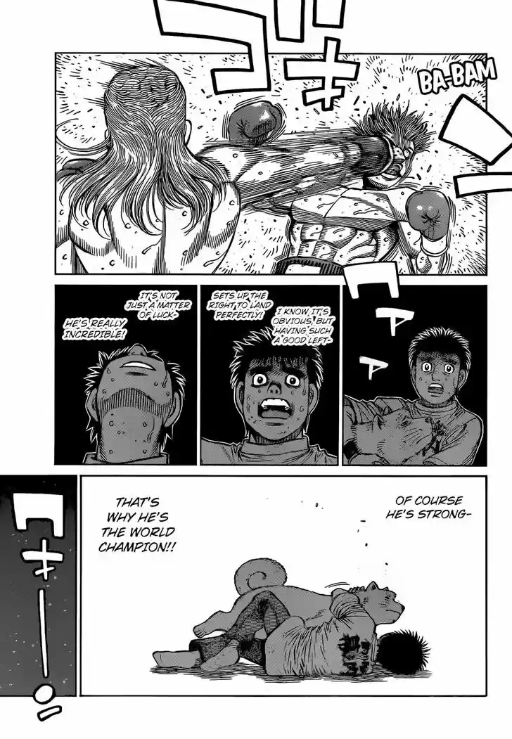 Granblue Fantasy dj - Sono Hitokoto wa Hajime no Ippo Ch.1326