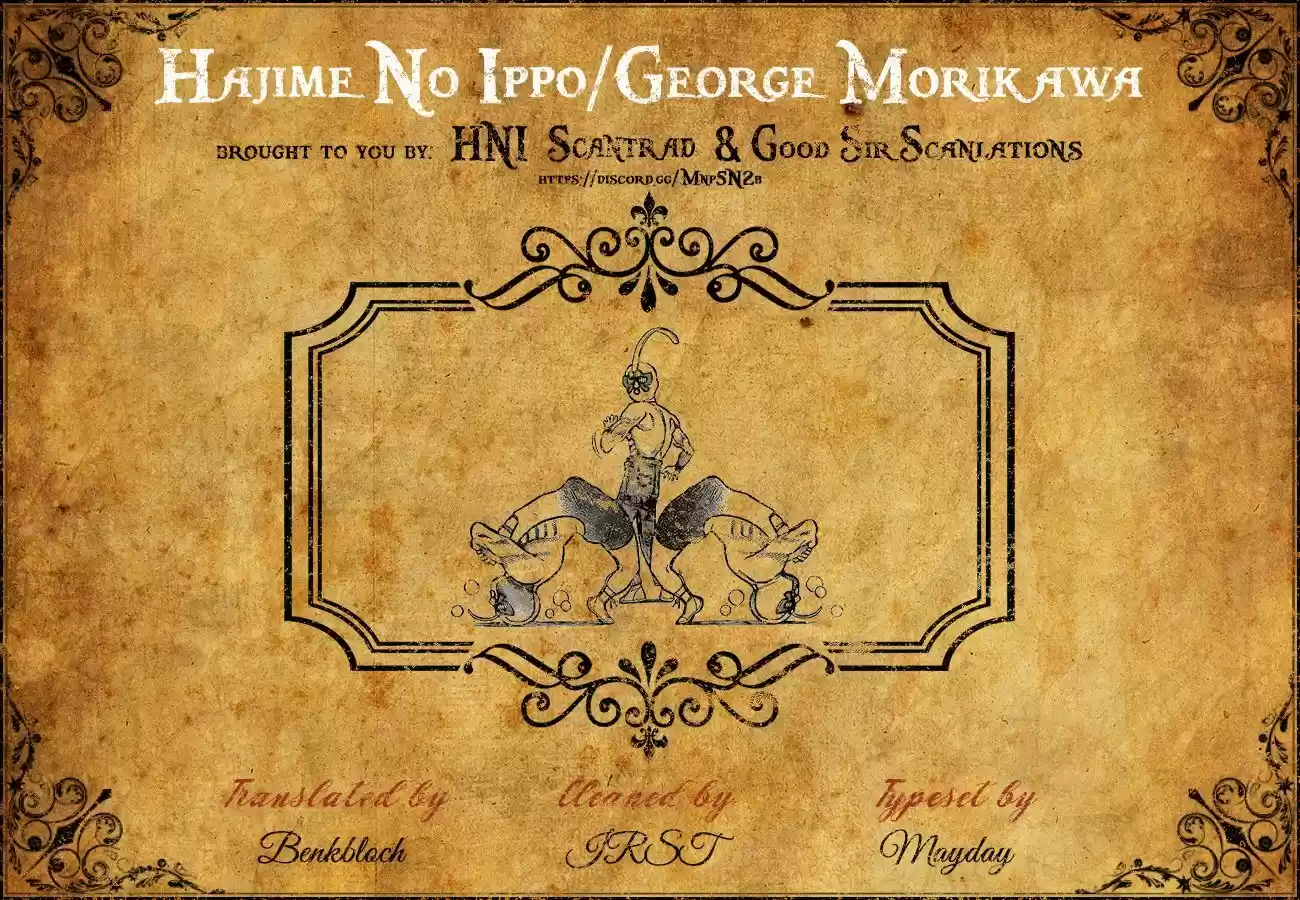 Granblue Fantasy dj - Sono Hitokoto wa Hajime no Ippo Ch.1327