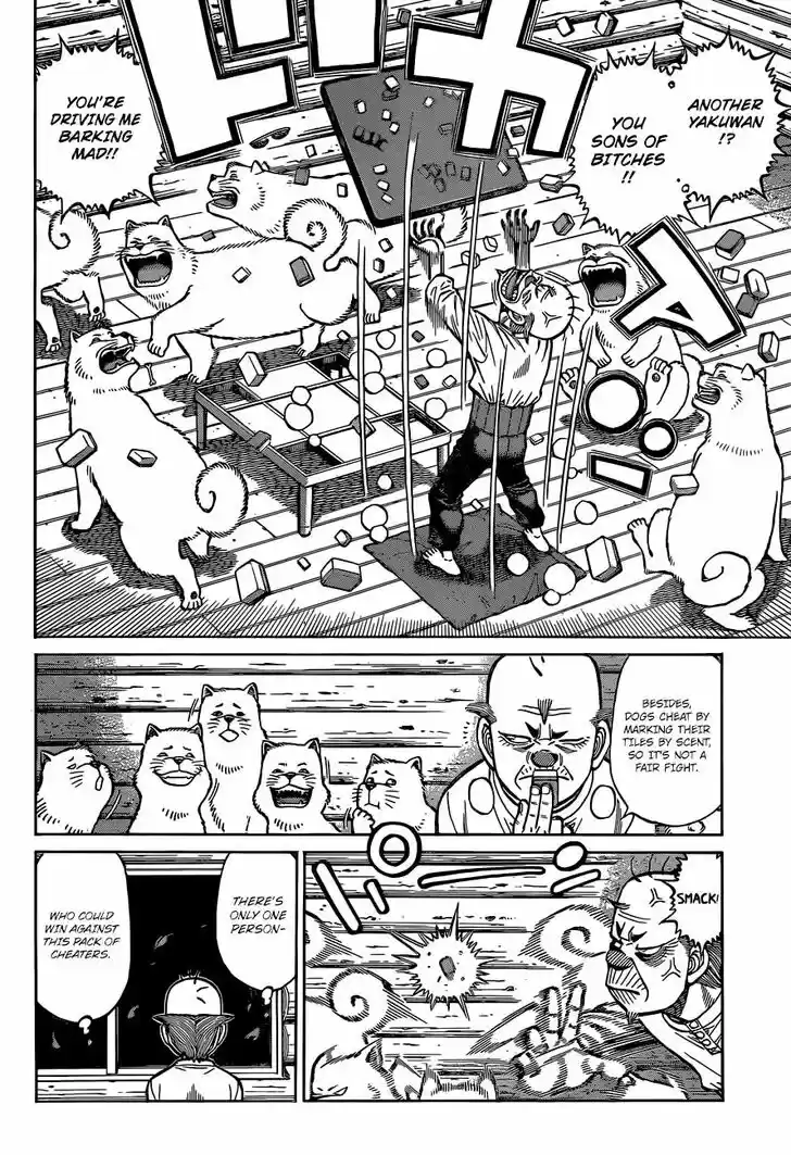 Granblue Fantasy dj - Sono Hitokoto wa Hajime no Ippo Ch.1327