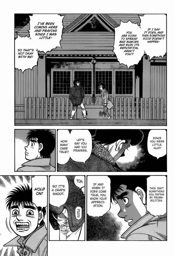 Granblue Fantasy dj - Sono Hitokoto wa Hajime no Ippo Ch.1329