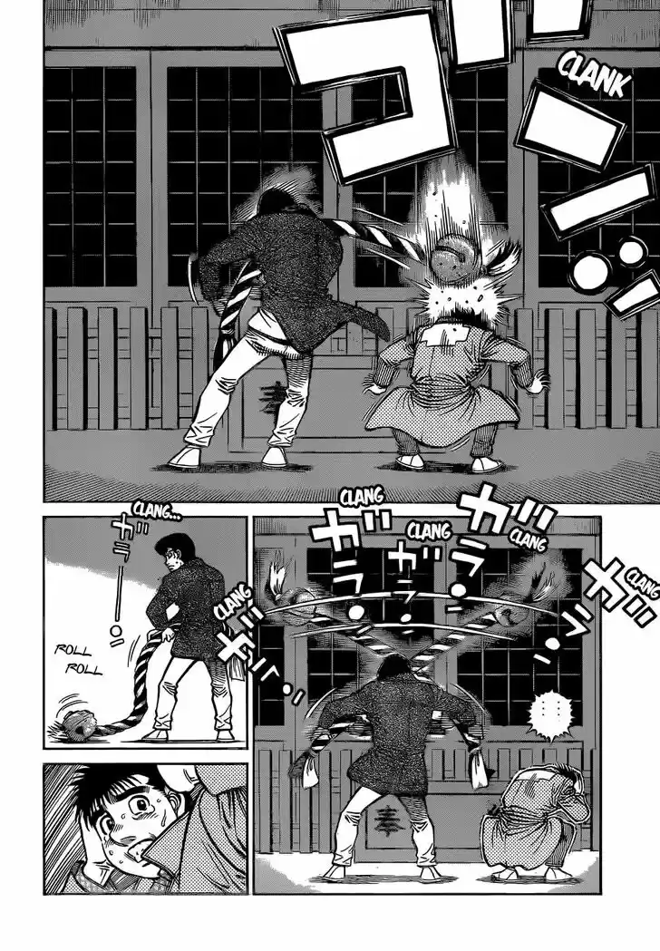 Granblue Fantasy dj - Sono Hitokoto wa Hajime no Ippo Ch.1329