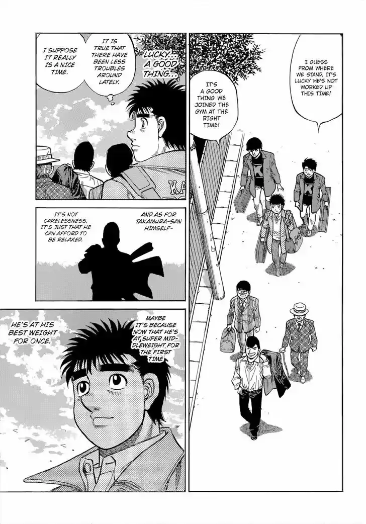 Granblue Fantasy dj - Sono Hitokoto wa Hajime no Ippo Ch.1330