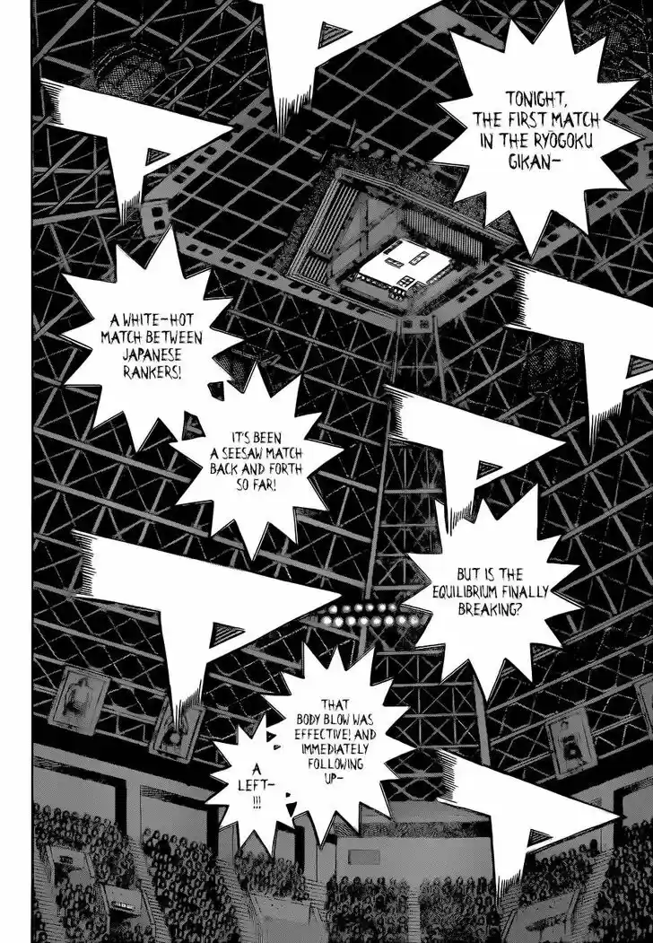 Granblue Fantasy dj - Sono Hitokoto wa Hajime no Ippo Ch.1332