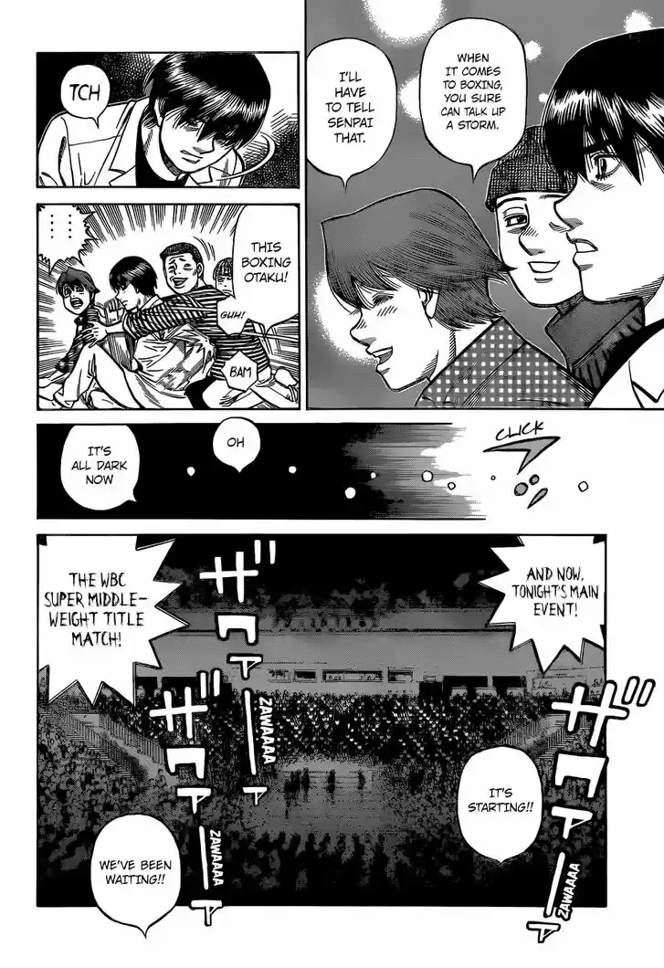 Granblue Fantasy dj - Sono Hitokoto wa Hajime no Ippo Ch.1333
