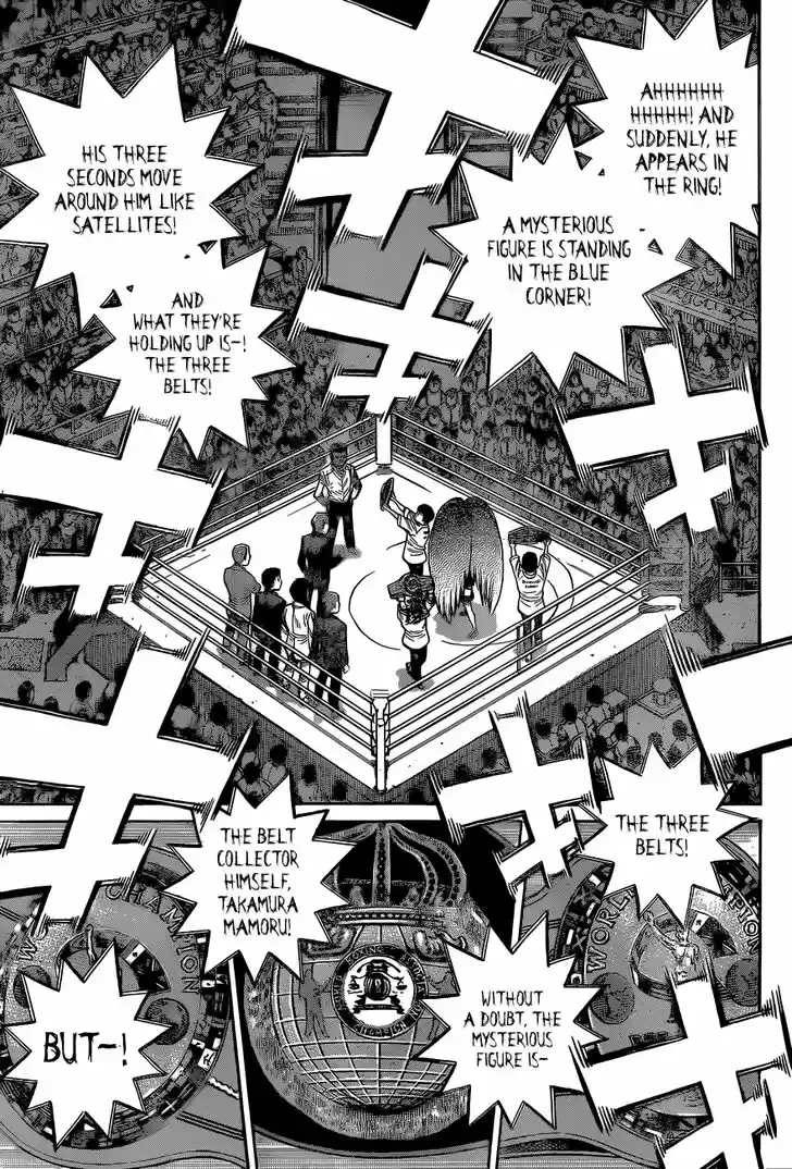 Granblue Fantasy dj - Sono Hitokoto wa Hajime no Ippo Ch.1333