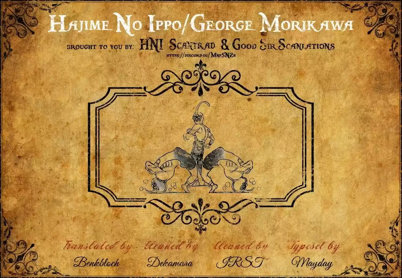 Granblue Fantasy dj - Sono Hitokoto wa Hajime no Ippo Ch.1334