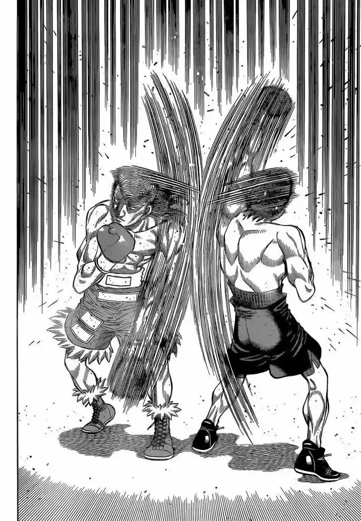 Granblue Fantasy dj - Sono Hitokoto wa Hajime no Ippo Ch.1335