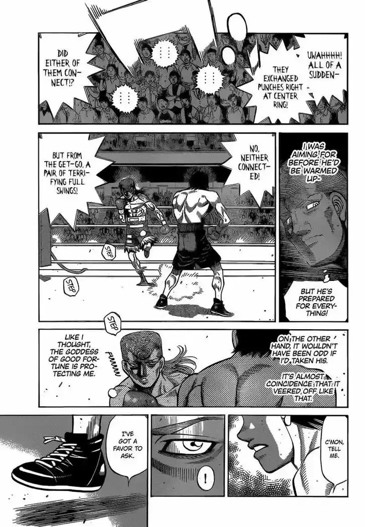 Granblue Fantasy dj - Sono Hitokoto wa Hajime no Ippo Ch.1335