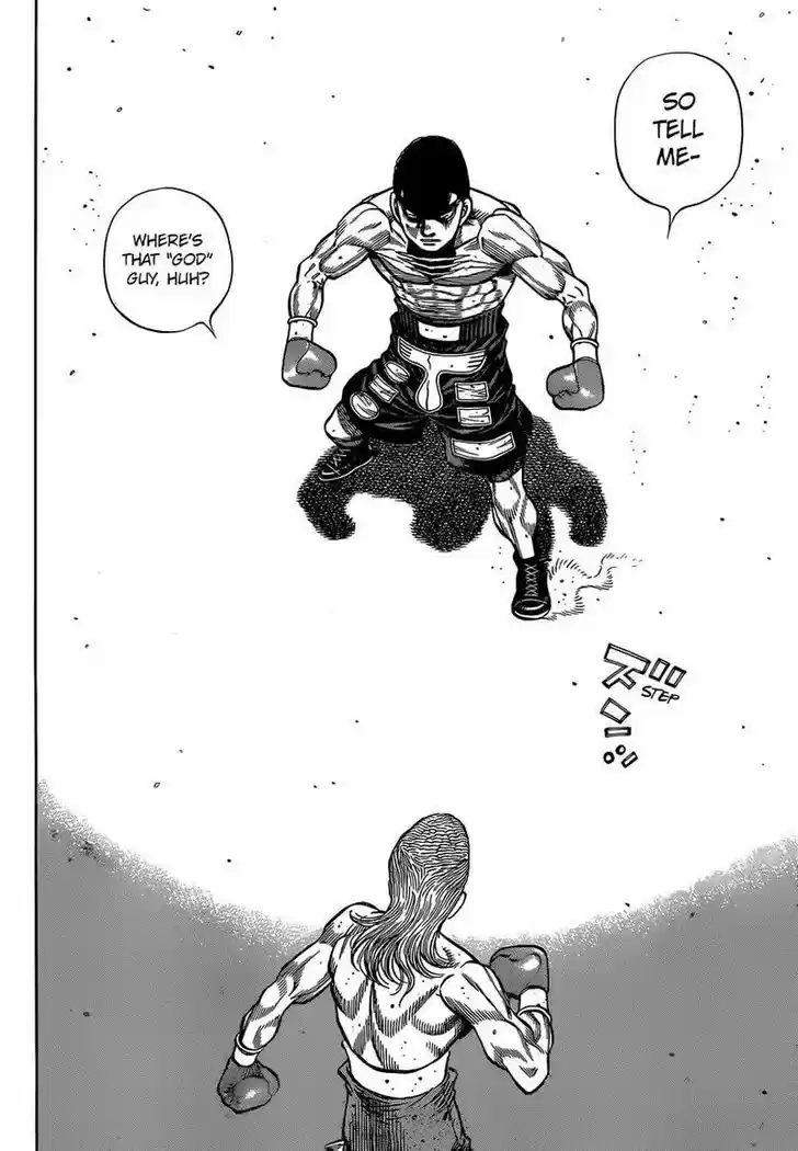 Granblue Fantasy dj - Sono Hitokoto wa Hajime no Ippo Ch.1335