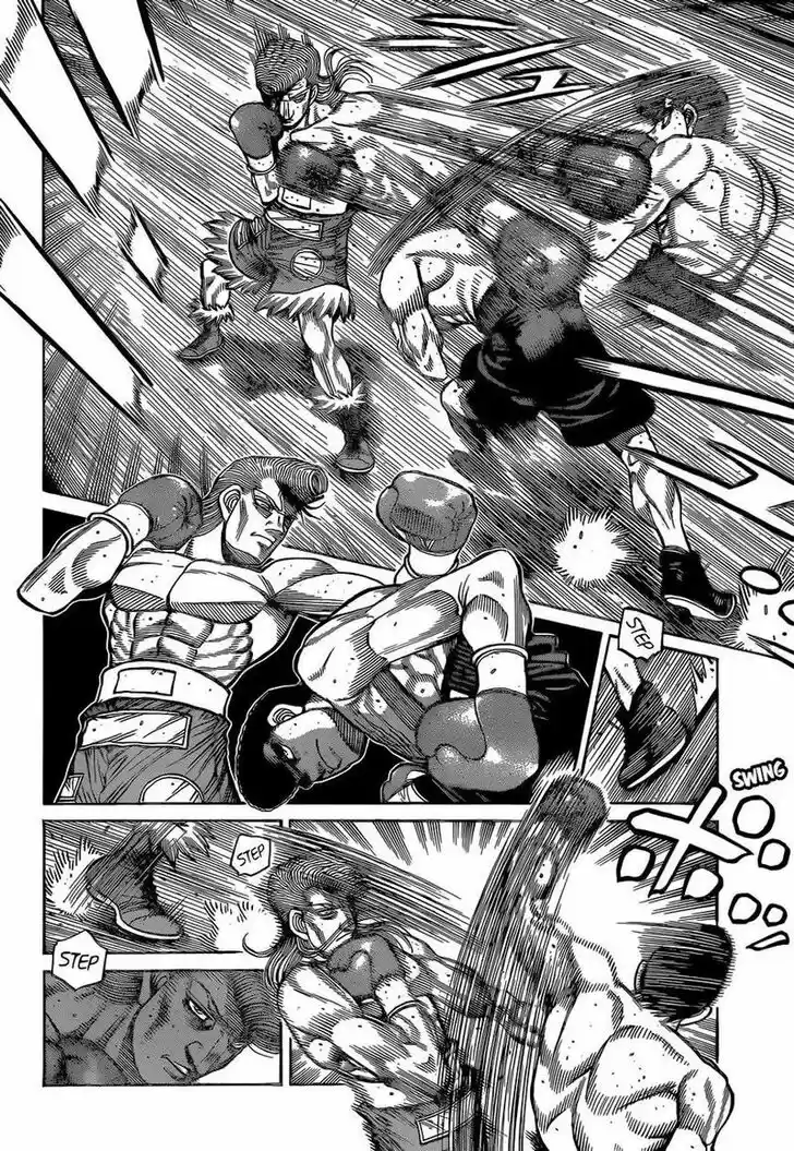 Granblue Fantasy dj - Sono Hitokoto wa Hajime no Ippo Ch.1335