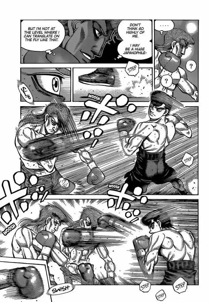 Granblue Fantasy dj - Sono Hitokoto wa Hajime no Ippo Ch.1335