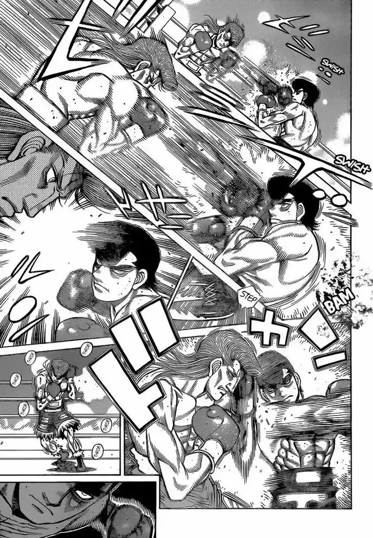 Granblue Fantasy dj - Sono Hitokoto wa Hajime no Ippo Ch.1335