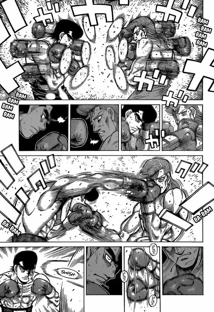 Granblue Fantasy dj - Sono Hitokoto wa Hajime no Ippo Ch.1335