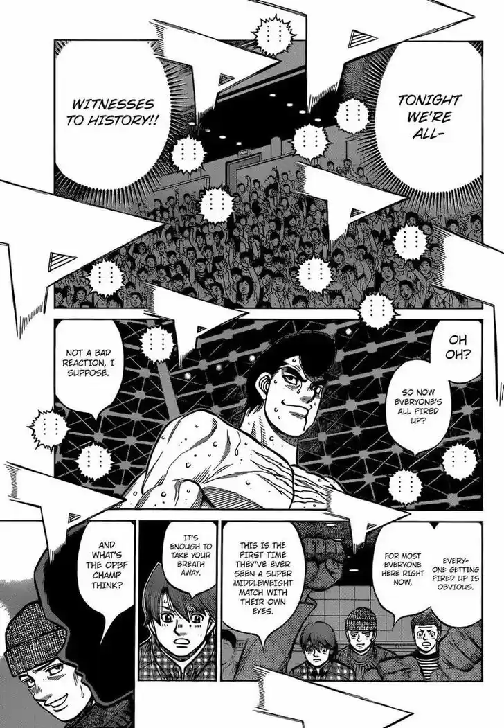 Granblue Fantasy dj - Sono Hitokoto wa Hajime no Ippo Ch.1336