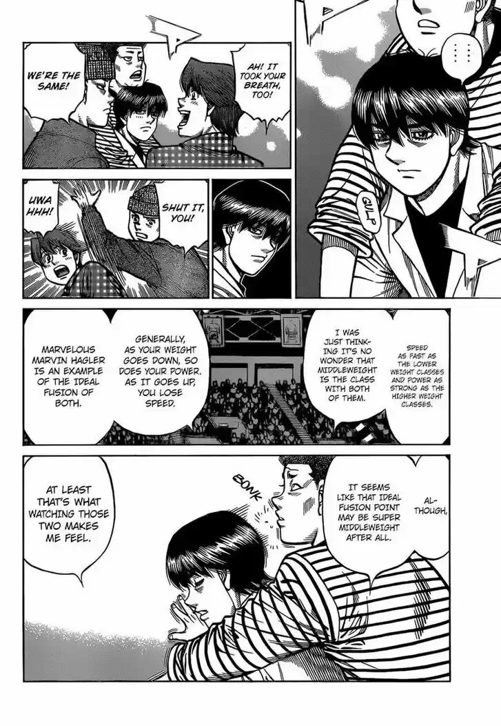 Granblue Fantasy dj - Sono Hitokoto wa Hajime no Ippo Ch.1336