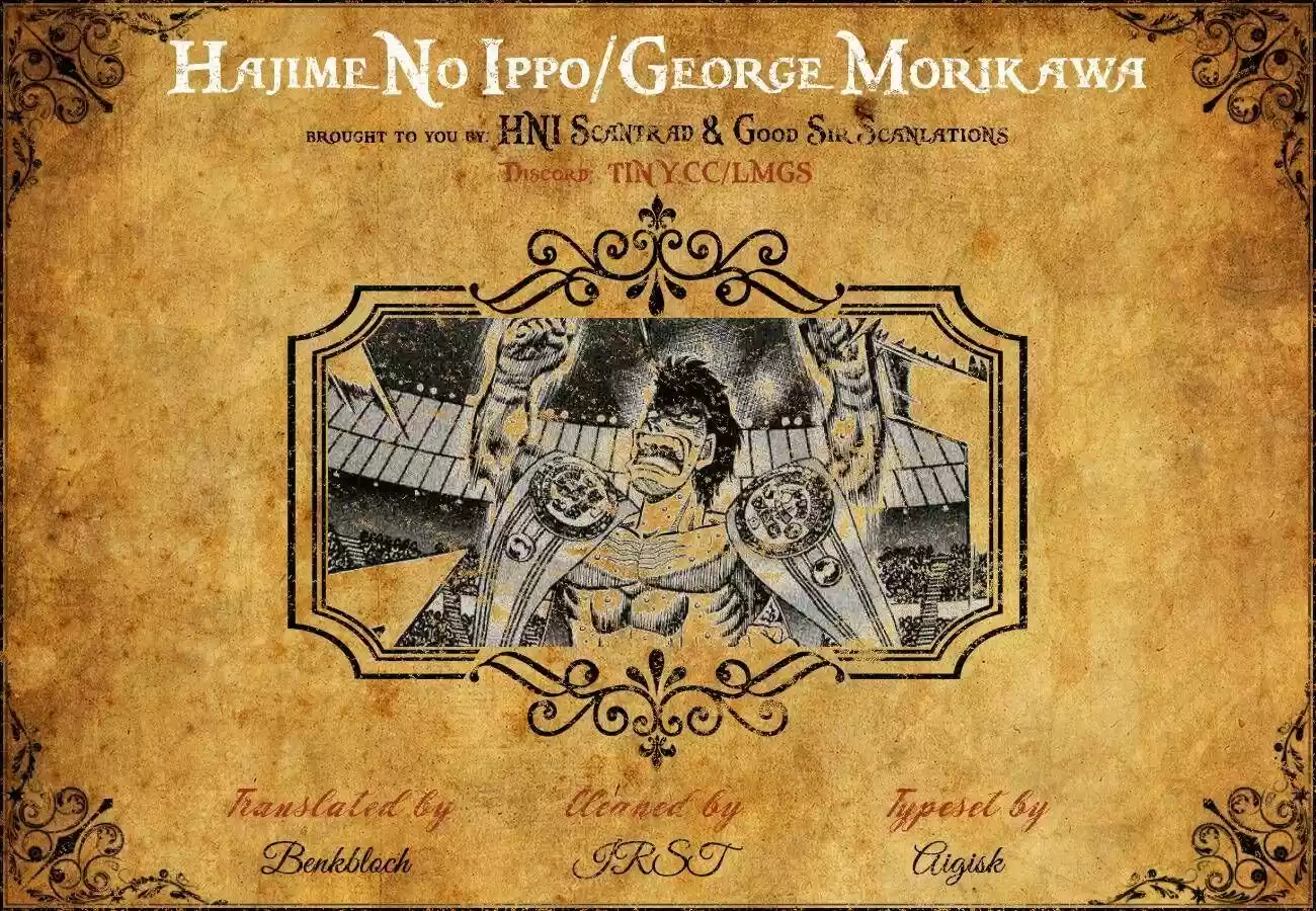 Granblue Fantasy dj - Sono Hitokoto wa Hajime no Ippo Ch.1337