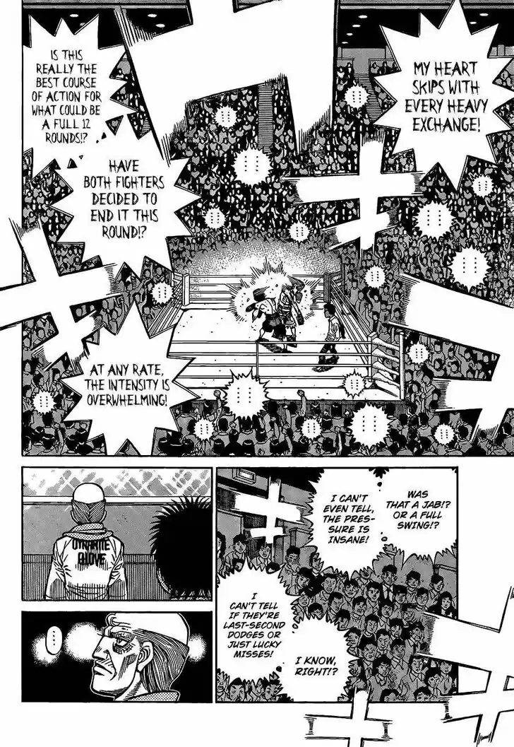 Granblue Fantasy dj - Sono Hitokoto wa Hajime no Ippo Ch.1337