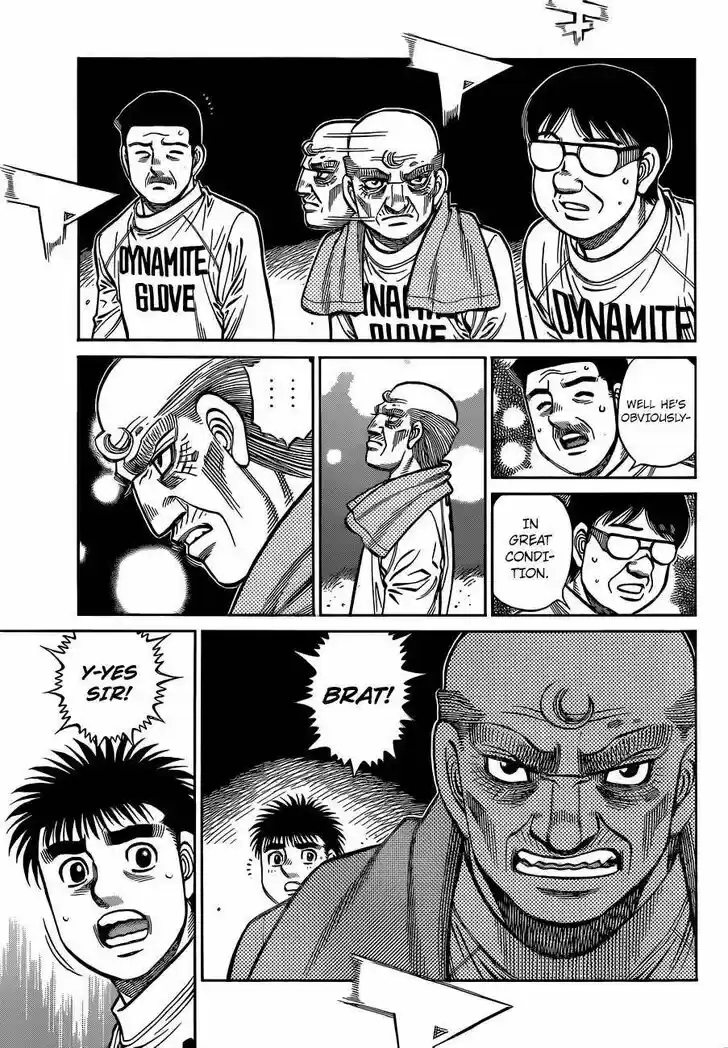 Granblue Fantasy dj - Sono Hitokoto wa Hajime no Ippo Ch.1337
