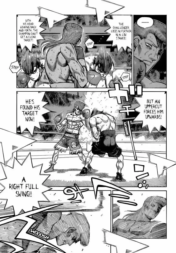 Granblue Fantasy dj - Sono Hitokoto wa Hajime no Ippo Ch.1338