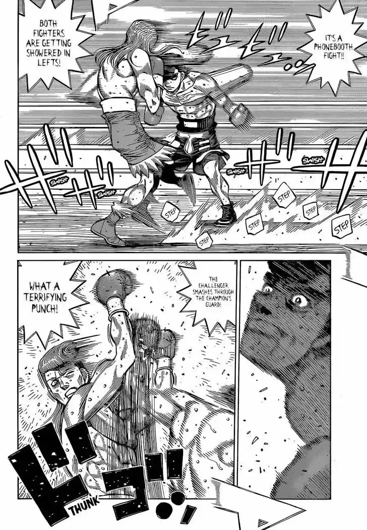 Granblue Fantasy dj - Sono Hitokoto wa Hajime no Ippo Ch.1338