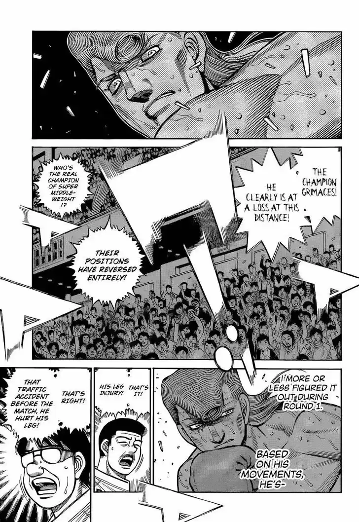 Granblue Fantasy dj - Sono Hitokoto wa Hajime no Ippo Ch.1338