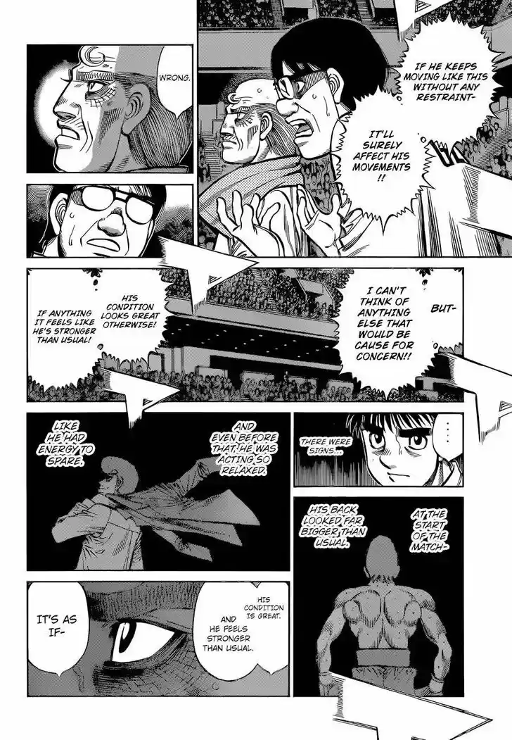Granblue Fantasy dj - Sono Hitokoto wa Hajime no Ippo Ch.1338