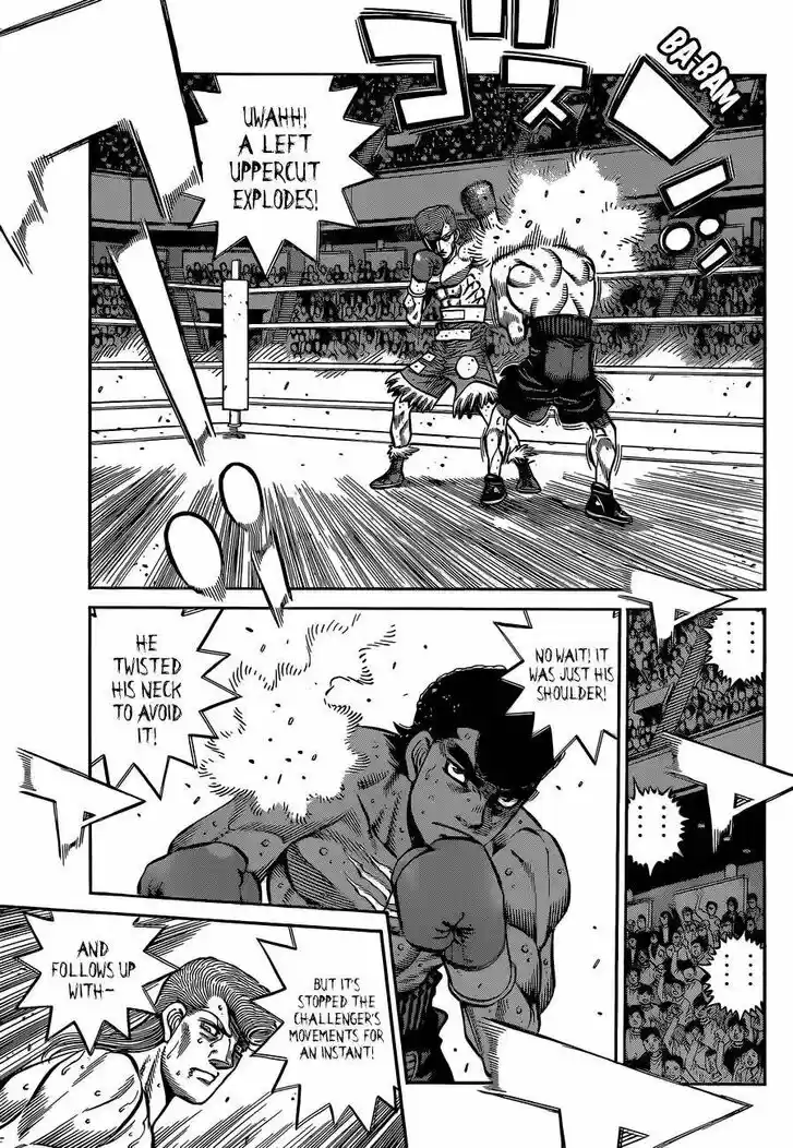 Granblue Fantasy dj - Sono Hitokoto wa Hajime no Ippo Ch.1339