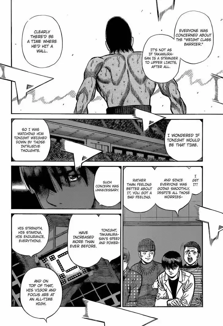 Granblue Fantasy dj - Sono Hitokoto wa Hajime no Ippo Ch.1339