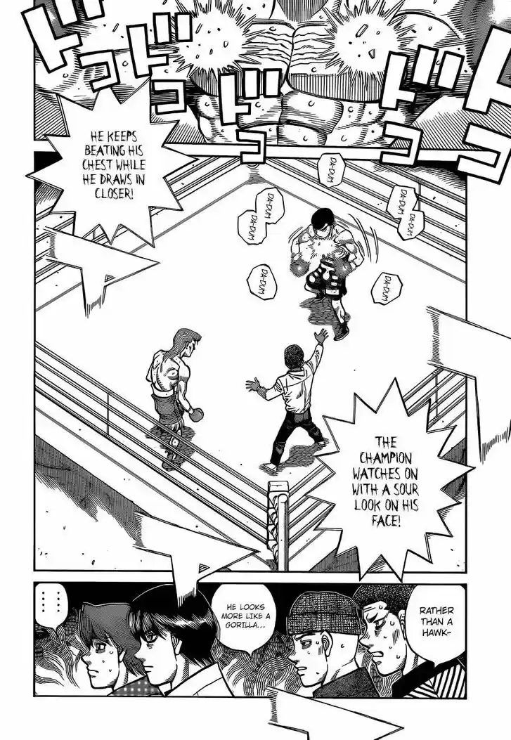 Granblue Fantasy dj - Sono Hitokoto wa Hajime no Ippo Ch.1340