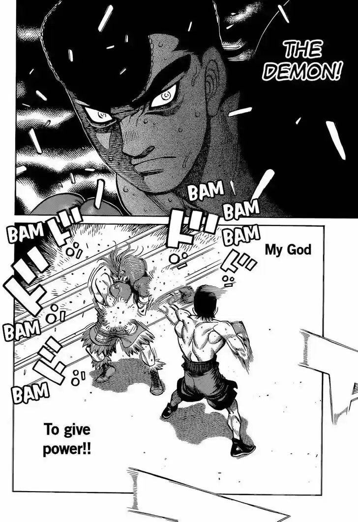 Granblue Fantasy dj - Sono Hitokoto wa Hajime no Ippo Ch.1341