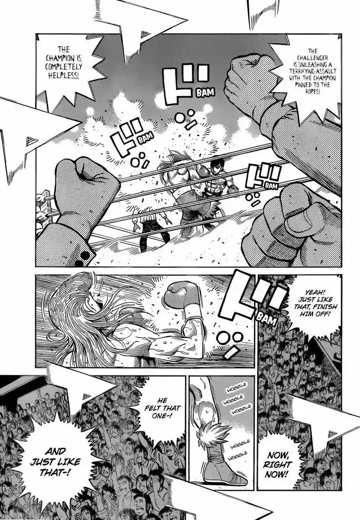 Granblue Fantasy dj - Sono Hitokoto wa Hajime no Ippo Ch.1341