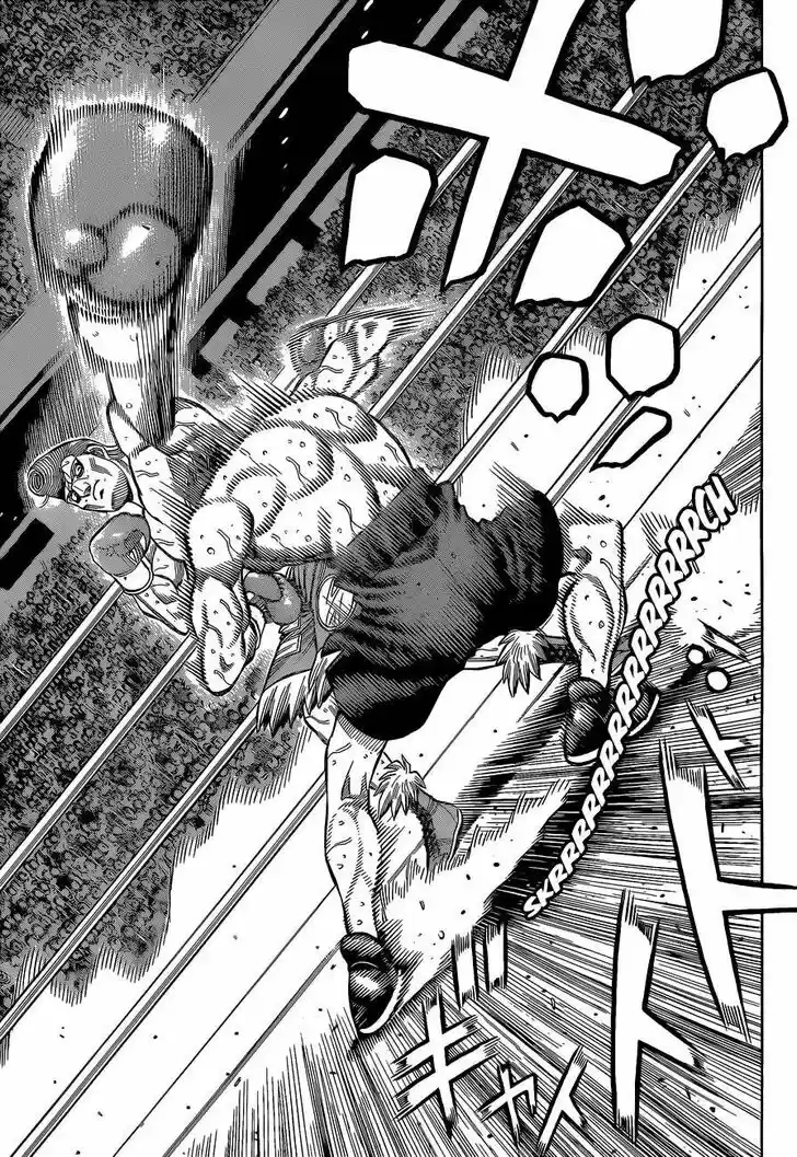 Granblue Fantasy dj - Sono Hitokoto wa Hajime no Ippo Ch.1342