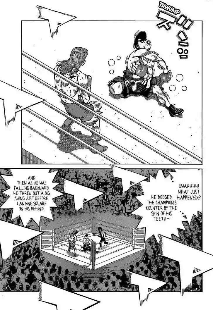 Granblue Fantasy dj - Sono Hitokoto wa Hajime no Ippo Ch.1342