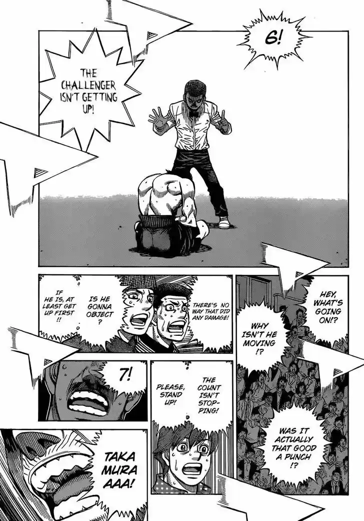 Granblue Fantasy dj - Sono Hitokoto wa Hajime no Ippo Ch.1342