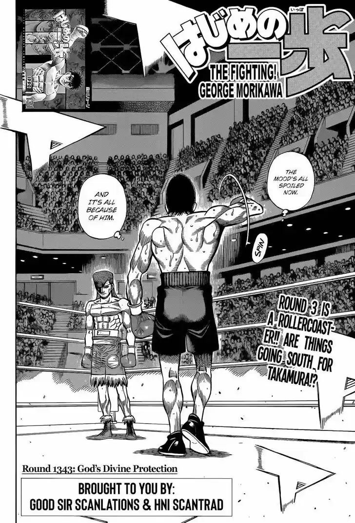 Granblue Fantasy dj - Sono Hitokoto wa Hajime no Ippo Ch.1343