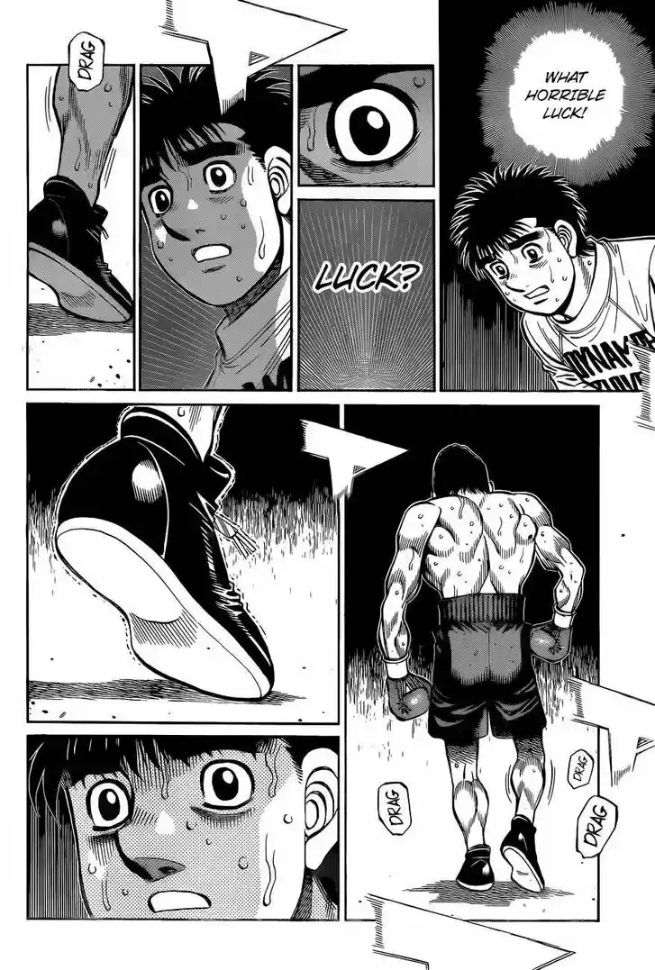 Granblue Fantasy dj - Sono Hitokoto wa Hajime no Ippo Ch.1343