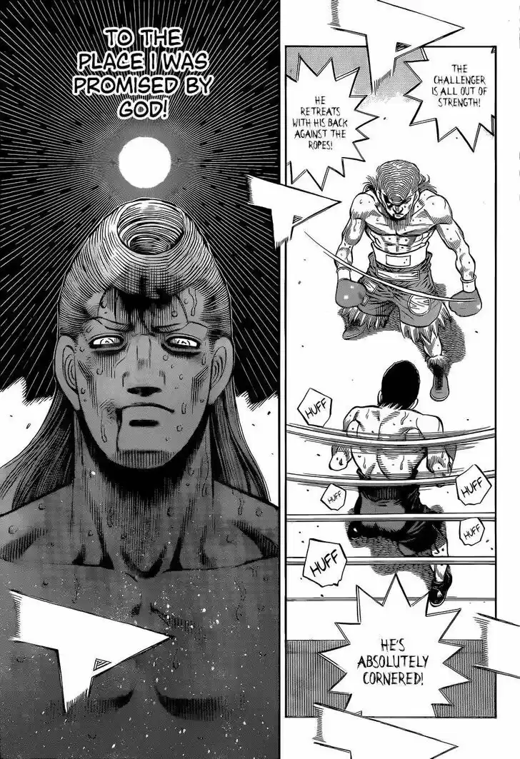 Granblue Fantasy dj - Sono Hitokoto wa Hajime no Ippo Ch.1343