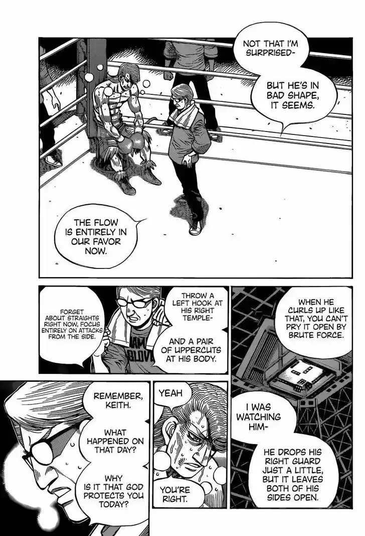 Granblue Fantasy dj - Sono Hitokoto wa Hajime no Ippo Ch.1344