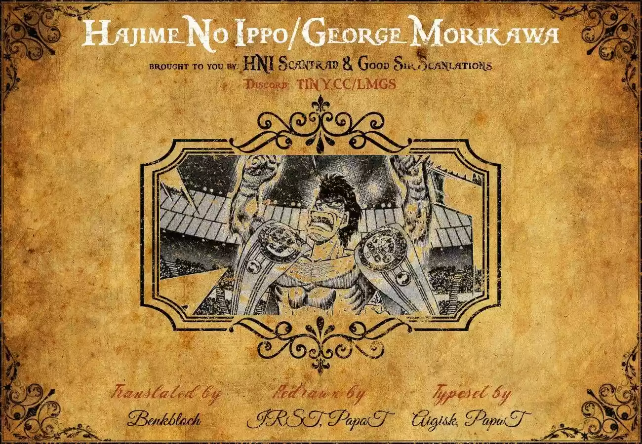 Granblue Fantasy dj - Sono Hitokoto wa Hajime no Ippo Ch.1345