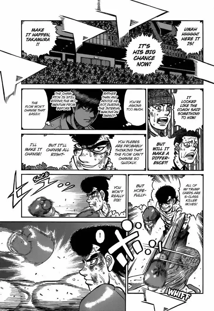 Granblue Fantasy dj - Sono Hitokoto wa Hajime no Ippo Ch.1345