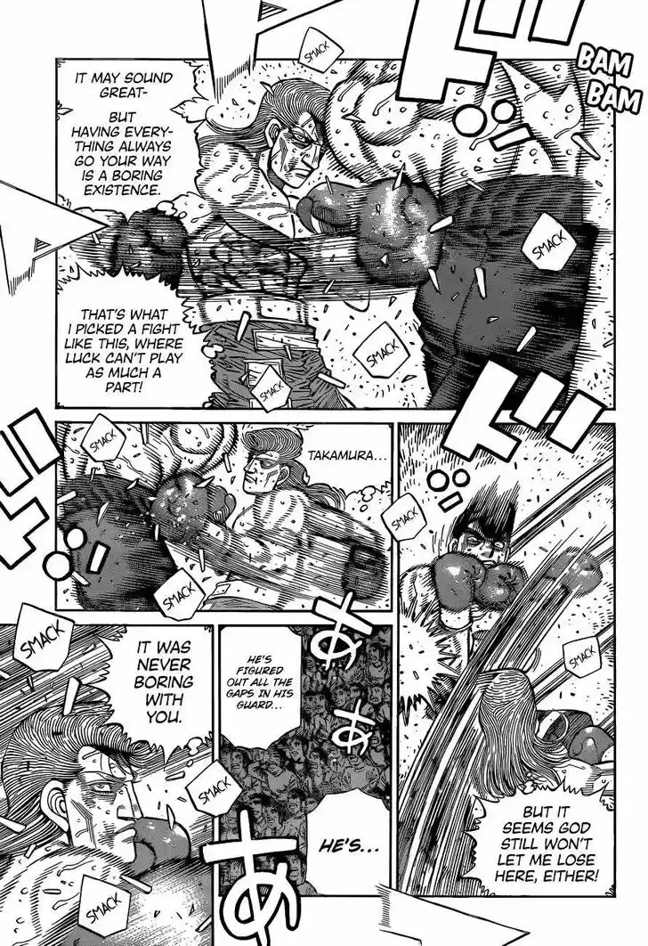 Granblue Fantasy dj - Sono Hitokoto wa Hajime no Ippo Ch.1345