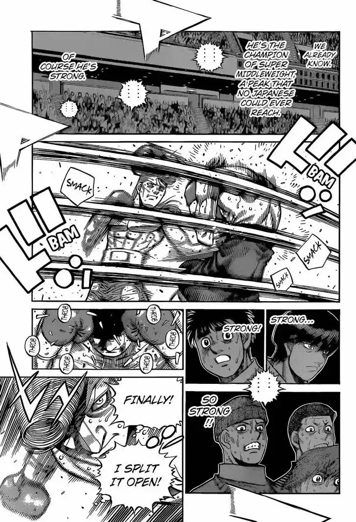 Granblue Fantasy dj - Sono Hitokoto wa Hajime no Ippo Ch.1345