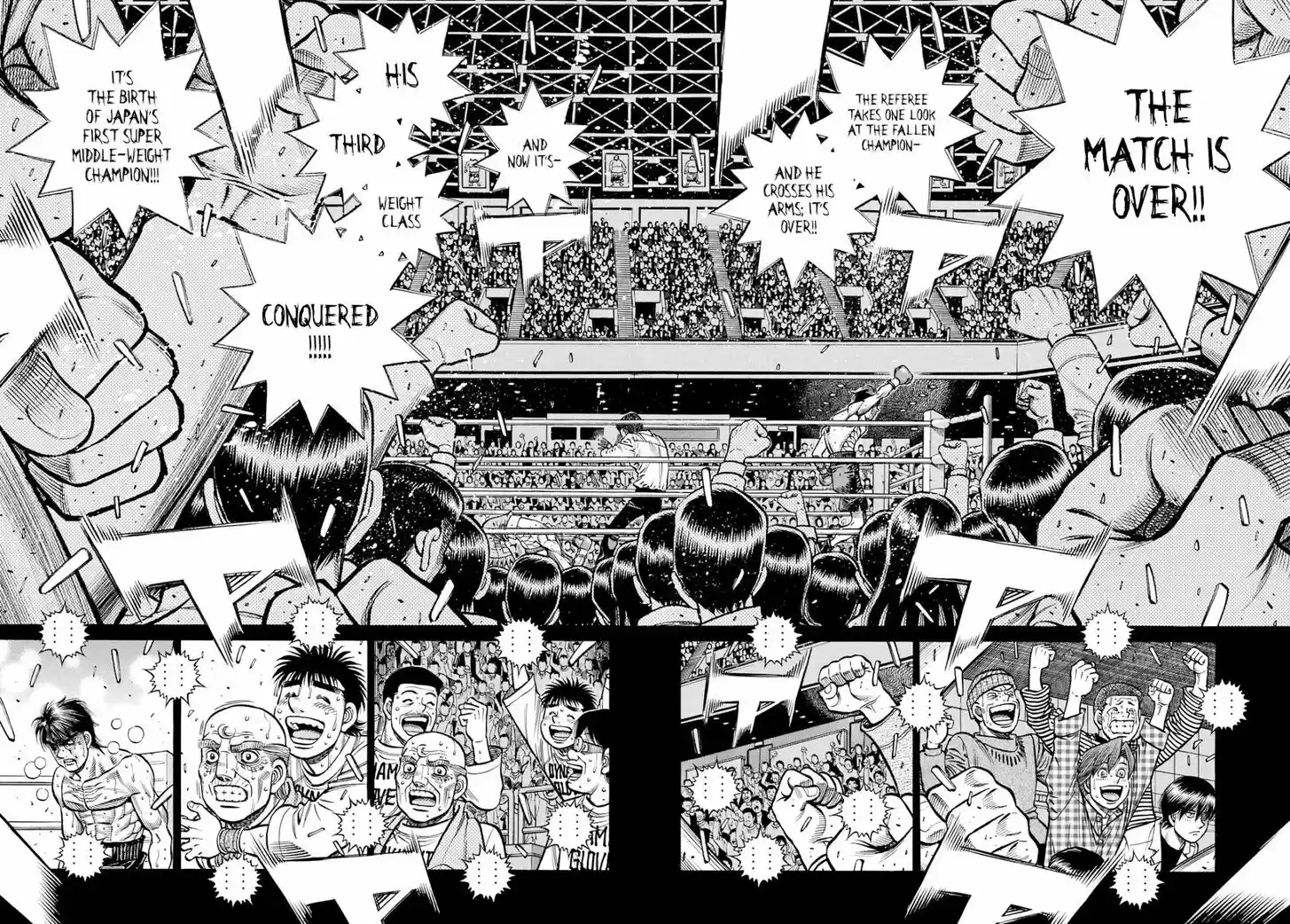 Granblue Fantasy dj - Sono Hitokoto wa Hajime no Ippo Ch.1347