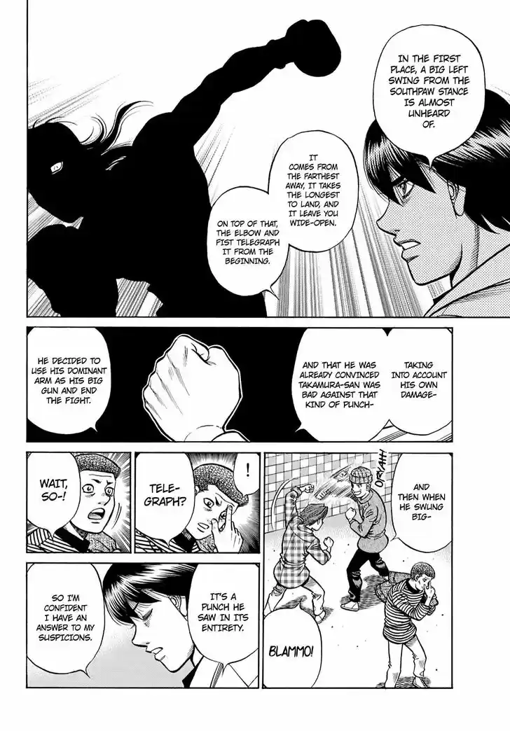 Granblue Fantasy dj - Sono Hitokoto wa Hajime no Ippo Ch.1348