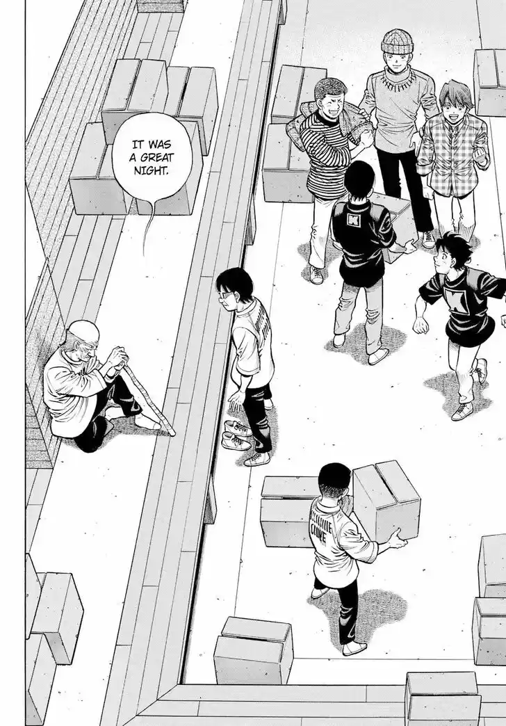 Granblue Fantasy dj - Sono Hitokoto wa Hajime no Ippo Ch.1349