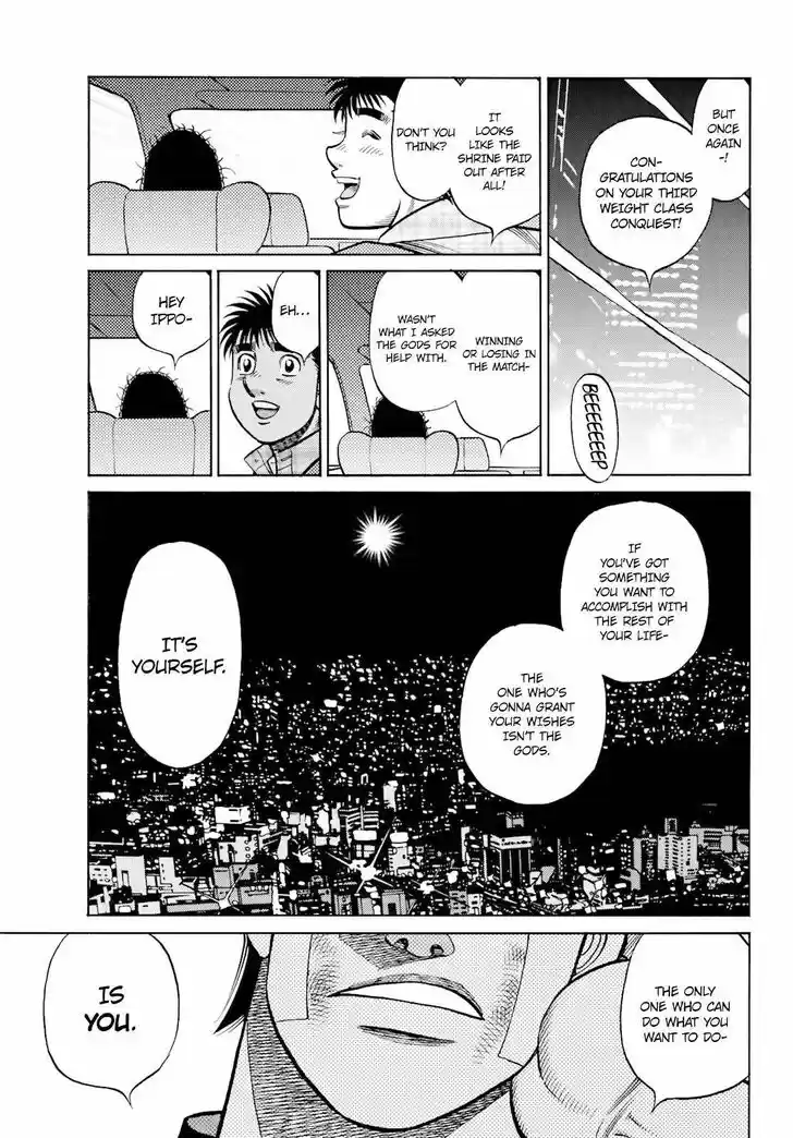 Granblue Fantasy dj - Sono Hitokoto wa Hajime no Ippo Ch.1349