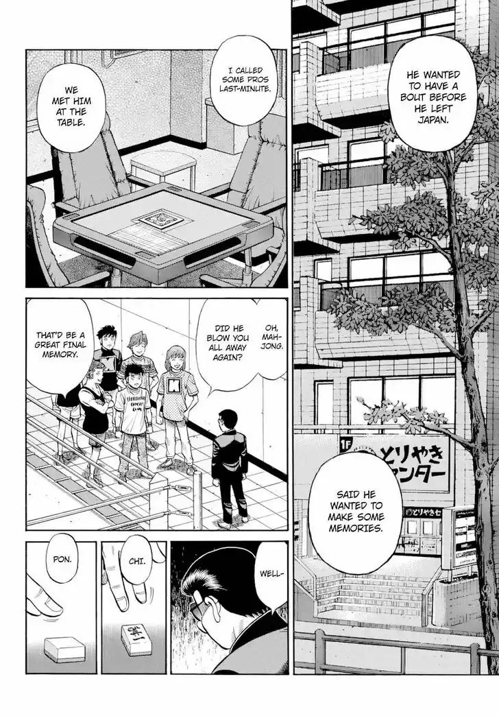 Granblue Fantasy dj - Sono Hitokoto wa Hajime no Ippo Ch.1350