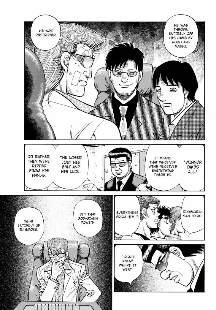 Granblue Fantasy dj - Sono Hitokoto wa Hajime no Ippo Ch.1350